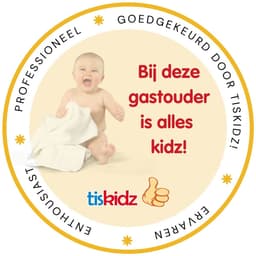 Tissink Brinkman logo
